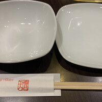 天壇  祇園本店 - 