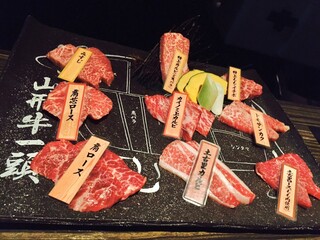 横浜の高級焼肉店おすすめ15選 西口と東口に分けて紹介 食べログまとめ 横浜の高級焼肉店おすすめ15選 西口と東口に分けて紹介 食べログまとめ