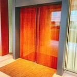 カンテサンス - 