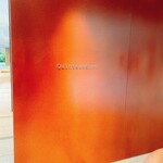 カンテサンス - 