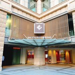 カンテサンス - 