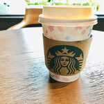 Starbucks Coffee - 