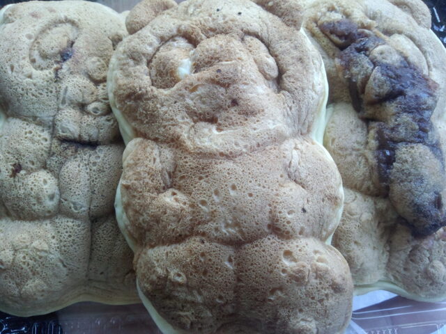 パンダ焼き - 釧路（たい焼き・大判焼き）の写真