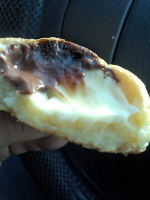 パンダ焼き - 釧路（たい焼き・大判焼き）の写真