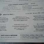 T.Y.HARBOR - メニュー①