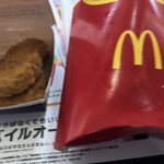 マクドナルド  - 