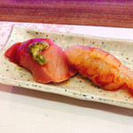 Sushi Dokoro Kintarou - 