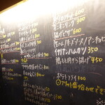 バカイゥン - レギュラー