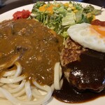 酒喰BAR町 - ハンバーグセット（カレーうどんハンバーグ）