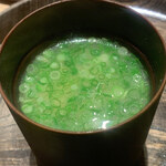 寿し おおはた - 