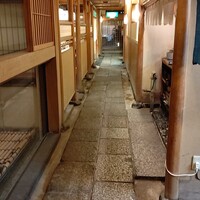 京都 権太呂 本店 - 店内廊下
