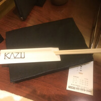 焼肉家 KAZU 神楽坂 - 