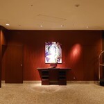 ピエール・ガニェール - 