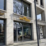 Bäckerei Möbius - お店その１♪