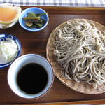 すず季 - 『田舎』、￥５５０