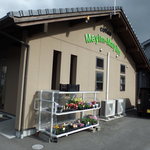 マイムマイム - 駐車場から見た外観