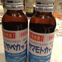 カシータ - 