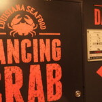 DANCING CRAB - (2020年01月)