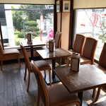 Bay&Leaf 横浜 - 