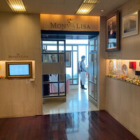 モナリザ 丸の内店 - 