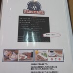 PLUS CAFE inspired by Double Tall - 