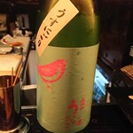串揚げはやし - 日本酒