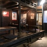 和醸良酒 ○たけ - 店内