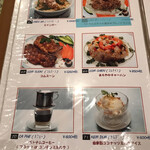 ベトナム料理専門店 サイゴン キムタン - 