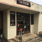 創作パン工房 UNE - お店の外観