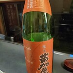 酒・肴 おまた - 苗加屋 これ初めて飲んだ