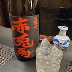 酒・肴 おまた - 赤鬼場ロック