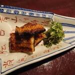 りょうりや 御旅屋 - 天然海鰻の炭火焼