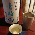 りょうりや 御旅屋 - 青時雨 純米酒