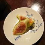 りょうりや 御旅屋 - 無花果