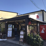 プティアノン - 