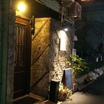 ひなた - 福山市船町 ひなた 外観(2020.03.21)