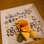 チーズ料理レストラン VOLENTE-048 - 