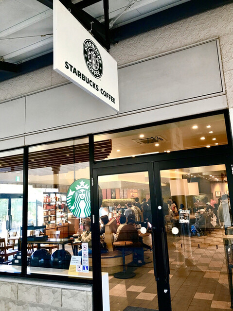 スターバックス コーヒー 神戸三田プレミアムアウトレット店 道場南口 コーヒー専門店 食べログ スターバックス コーヒー 神戸三田プレミアムアウトレット店 道場南口 コーヒー専門店 食べログ