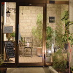 ビストロ セレニテ - 