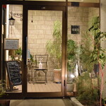 ビストロ セレニテ - 