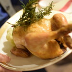 ビストロ セレニテ - 