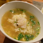 ビストロ セレニテ - 