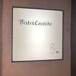 BistroCaniche - 