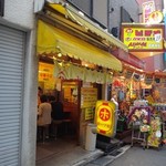 ホープ軒本舗 - 