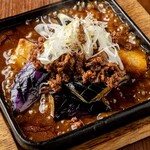 Iron plate numb mapo eggplant