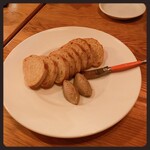 ボーノレガーロ - 