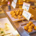 このえパン - 
