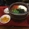 丼グリ