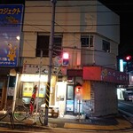ふくちゃん - 2020年1月