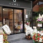 YUWAI - 